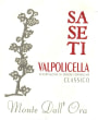 Monte Dall'Ora Valpolicella Classico Saseti 2021  Front Label
