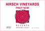 Hirsch Hill Estate Reserve Pinot Noir 2012 Front Label