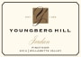 Youngberg Hill Vineyards Jordan Pinot Noir 2014 Front Label