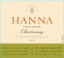 Hanna Russian River Chardonnay 2012 Front Label