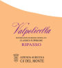 Ca Del Monte Ripasso Valpolicella 2011  Front Label