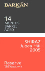 Barkan Reserve Shiraz 2005  Front Label