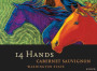 14 Hands Cabernet Sauvignon 2008  Front Label