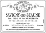 Mongeard-Mugneret Savigny-les-Beaune Les Narbantons Premier Cru 2014  Front Label