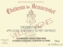Chateau de Beaucastel Chateauneuf-du-Pape Roussanne Vieilles Vignes 2016  Front Label