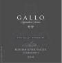 Gallo Signature Series Laguna Vineyard Chardonnay 2010 Front Label