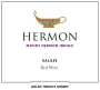 Golan Heights Mount Hermon Indigo 2020  Front Label