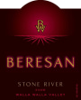 Beresan Winery Stone River Red 2006 Front Label