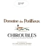 Duboeuf Chiroubles Domaine des Pontheux 2016 Front Label