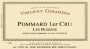 Vincent Girardin Pommard Les Rugiens Premier Cru 2001  Front Label