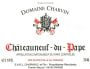 Domaine Charvin Chateauneuf-du-Pape 2015  Front Label