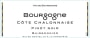 Vignerons de Buxy Bourgogne Cote Chalonnaise Buissonnier Rouge 2012  Front Label