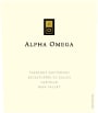 Alpha Omega Beckstoffer To Kalon Vineyard Cabernet Sauvignon 2012  Front Label