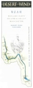 Desert Wind Ruah 2008 Front Label