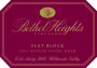 Bethel Heights Flat Block Pinot Noir 2009  Front Label