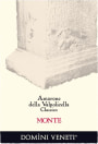 Domini Veneti Amarone della Valpolicella Classico Monte 2011  Front Label