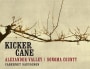 Kicker Cane Alexander Valley Cabernet Sauvignon 2015  Front Label