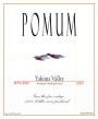 Pomum Cellars Shya 2005  Front Label