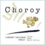 Choroy Cabernet Sauvignon Merlot 2016  Front Label