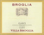 Broglia Gavi Villa Broglia 2017  Front Label