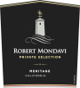 Robert Mondavi Private Selection Meritage 2018  Front Label
