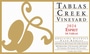 Tablas Creek Esprit de Tablas Rouge (375ML half-bottle) 2024 Front Label