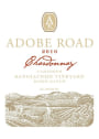 Adobe Road Chardonnay Kiser Ranch 2016  Front Label