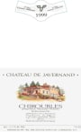 Duboeuf Chiroubles Chateau de Javernand 1999 Front Label