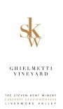 Steven Kent Ghielmetti Vineyard Cabernet Sauvignon 2015  Front Label
