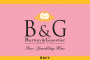 Barton & Guestier Sparkling Rose  Front Label