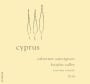 Cyprus Knights Valley Cabernet Sauvignon 2015  Front Label