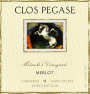 Clos Pegase Mitsuko's Vineyard Merlot 2011  Front Label