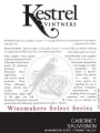 Kestrel Vintners Winemakers Select Cabernet Sauvignon 2011 Front Label