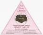 Au Bon Climat Rincon Talley Vineyard Pinot Noir 2013  Front Label