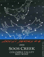 Soos Creek Wine Cellars Artist Series 2004 Front Label
