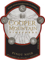 Cooper Mountain Pinot Noir 2015 Front Label