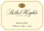 Bethel Heights Riesling 2015  Front Label