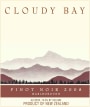 Cloudy Bay Pinot Noir 2008  Front Label