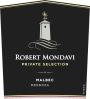 Robert Mondavi Private Selection Malbec 2017  Front Label
