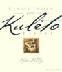 Kuleto Estate Napa Valley Pinot Noir 2007  Front Label