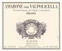 Brigaldara Amarone della Valpolicella Classico 2011  Front Label