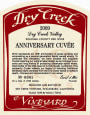 Dry Creek Vineyard Anniversary Cuvee 2009  Front Label