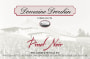 Domaine Drouhin Oregon Pinot Noir 2007 Front Label