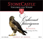 Stone Castle Vineyards & Winery Reserve Cabernet Sauvignon 2015  Front Label