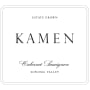 Kamen Estate Cabernet Sauvignon (3 Liter Bottle) 2005  Front Label