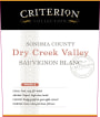 Criterion Cellars Dry Creek Valley Sauvignon Blanc 2016  Front Label