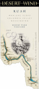 Desert Wind Ruah 2009 Front Label