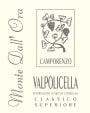 Monte Dall'Ora Valpolicella Classico Superiore Camporenzo 2018  Front Label