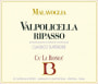 Azienda Agrecola Ca' la Bionda Valpolicella Ripasso Classico Malavoglia Superiore 2013 Front Label