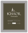Kishor Winery Misgav Riesling (OU Kosher) 2017  Front Label